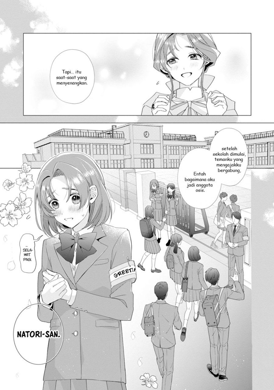 The Fed Up Office Lady Wants to Serve the Villainess Chapter 10 - Page 10