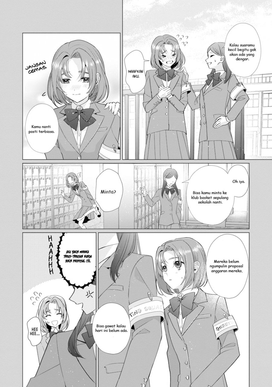 The Fed Up Office Lady Wants to Serve the Villainess Chapter 10 - Page 11
