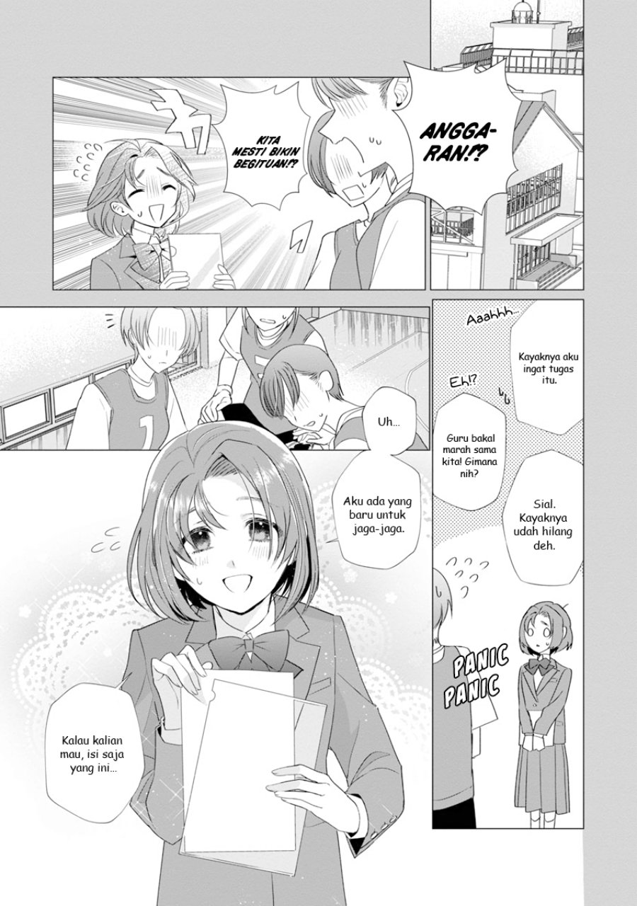 The Fed Up Office Lady Wants to Serve the Villainess Chapter 10 - Page 12
