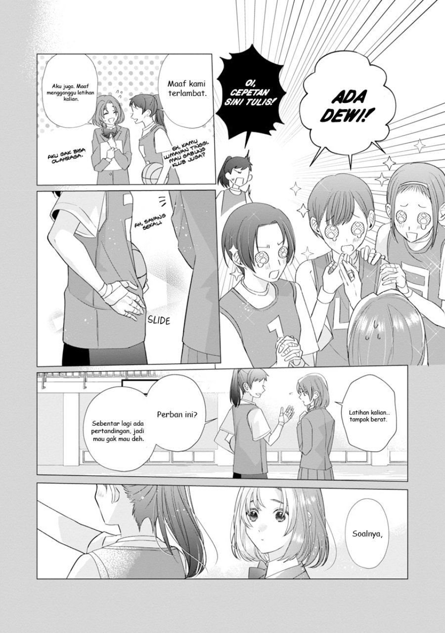 The Fed Up Office Lady Wants to Serve the Villainess Chapter 10 - Page 13