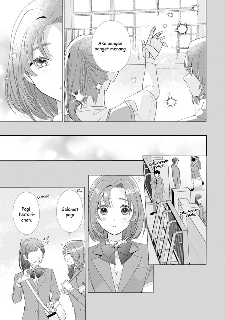 The Fed Up Office Lady Wants to Serve the Villainess Chapter 10 - Page 14