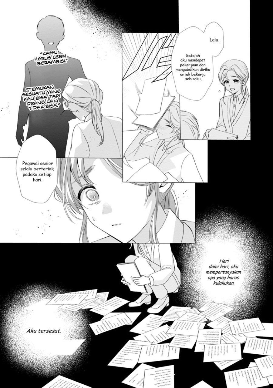 The Fed Up Office Lady Wants to Serve the Villainess Chapter 10 - Page 18