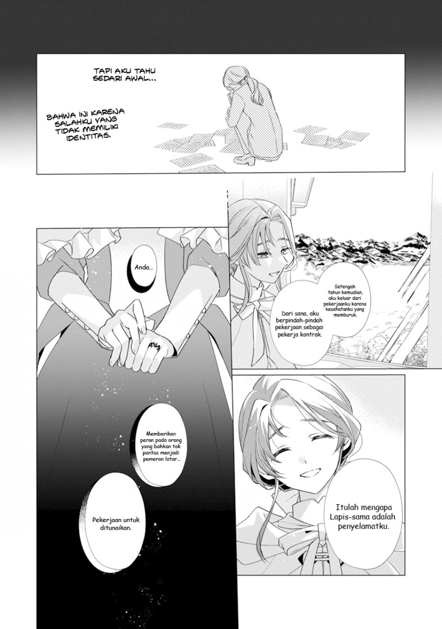 The Fed Up Office Lady Wants to Serve the Villainess Chapter 10 - Page 19