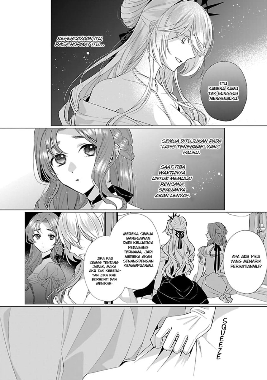 The Fed Up Office Lady Wants to Serve the Villainess Chapter 11 - Page 17