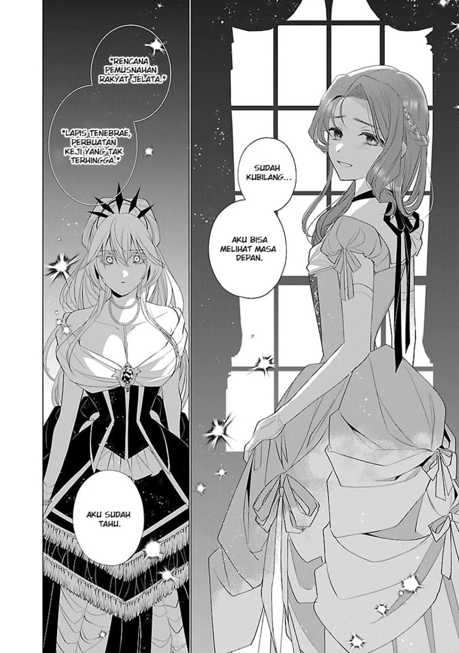 The Fed Up Office Lady Wants to Serve the Villainess Chapter 11 - Page 19