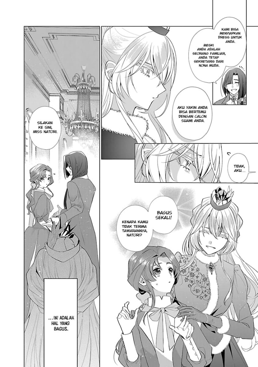 The Fed Up Office Lady Wants to Serve the Villainess Chapter 11 - Page 7