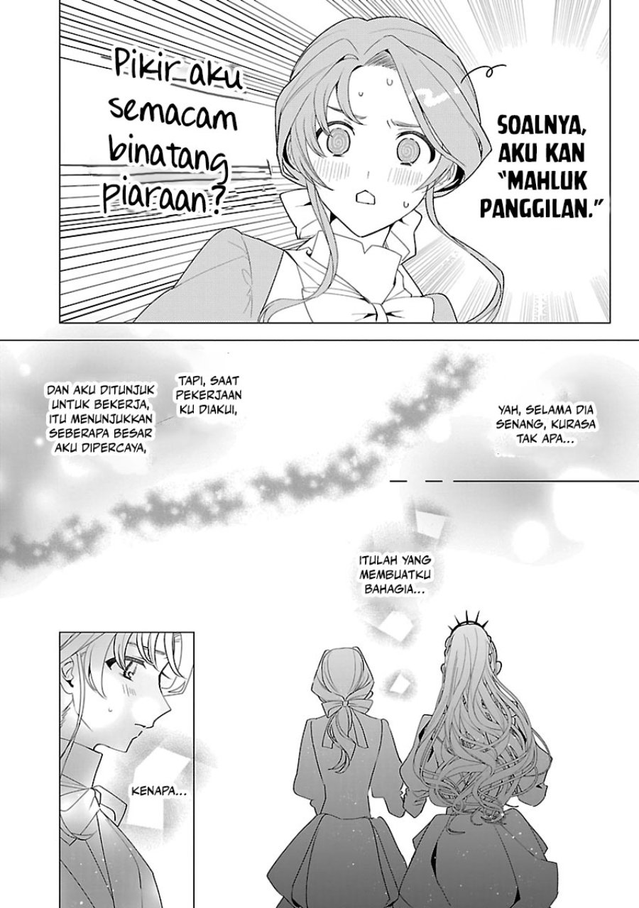 The Fed Up Office Lady Wants to Serve the Villainess Chapter 12 - Page 19