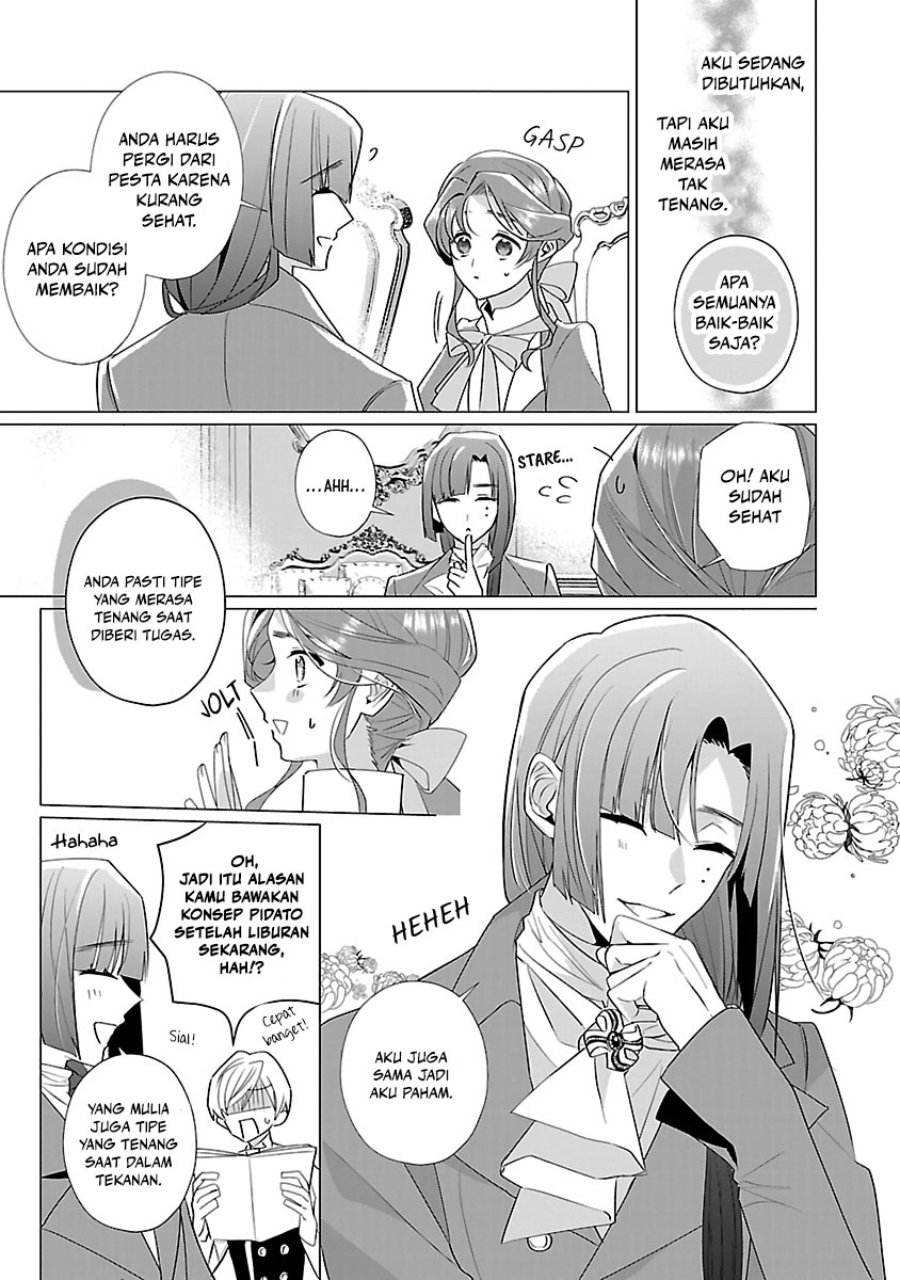 The Fed Up Office Lady Wants to Serve the Villainess Chapter 12 - Page 20