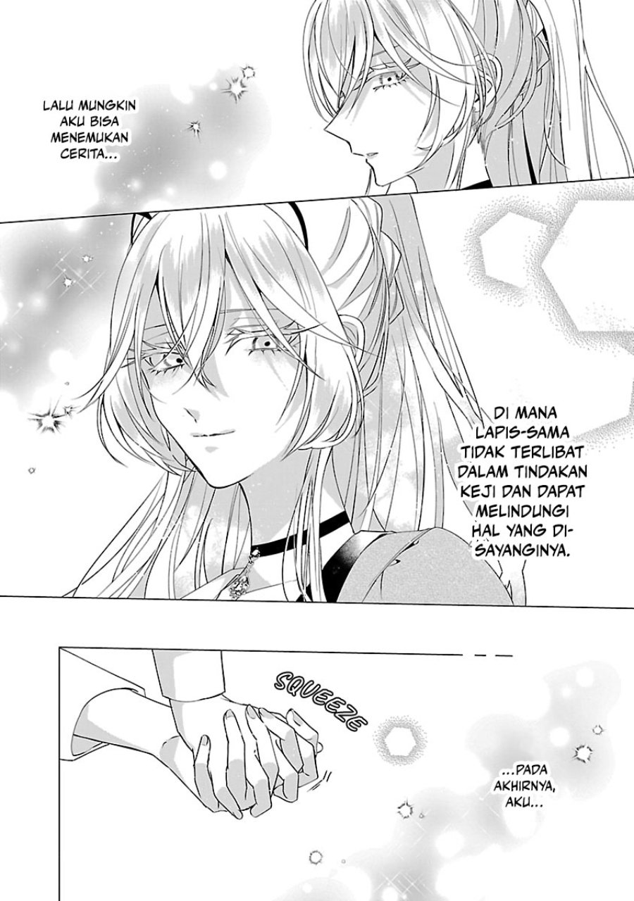 The Fed Up Office Lady Wants to Serve the Villainess Chapter 12 - Page 23