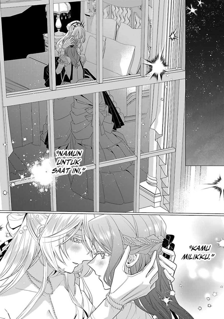 The Fed Up Office Lady Wants to Serve the Villainess Chapter 12 - Page 3