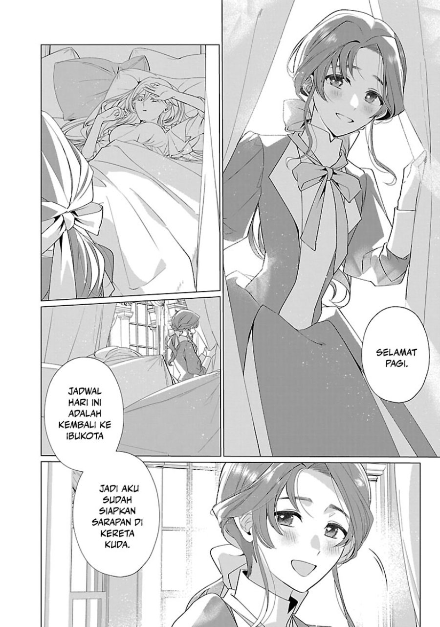 The Fed Up Office Lady Wants to Serve the Villainess Chapter 12 - Page 5