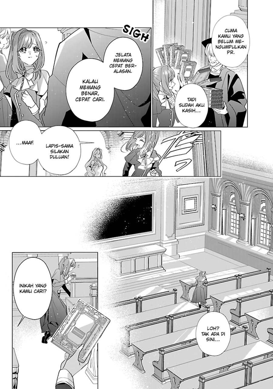 The Fed Up Office Lady Wants to Serve the Villainess Chapter 13 - Page 13