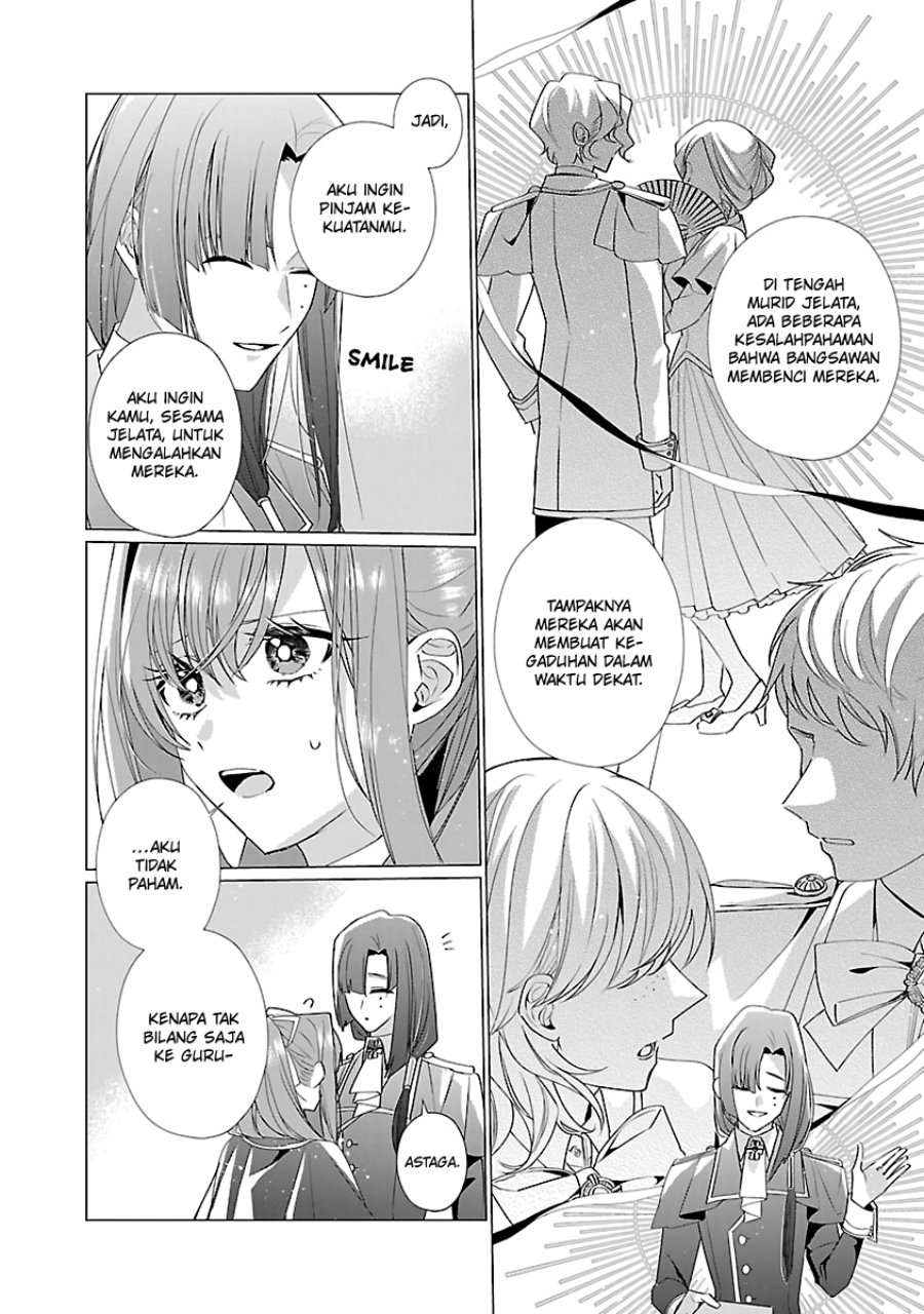 The Fed Up Office Lady Wants to Serve the Villainess Chapter 13 - Page 16