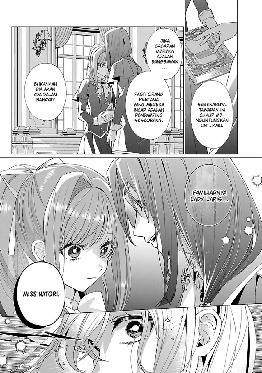 The Fed Up Office Lady Wants to Serve the Villainess Chapter 13 - Page 17