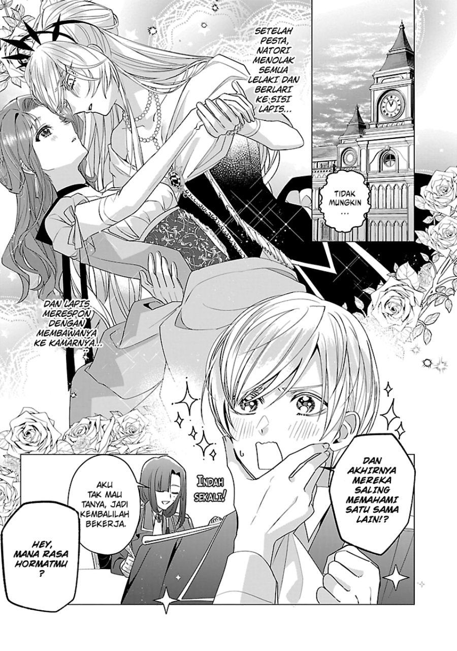 The Fed Up Office Lady Wants to Serve the Villainess Chapter 13 - Page 1