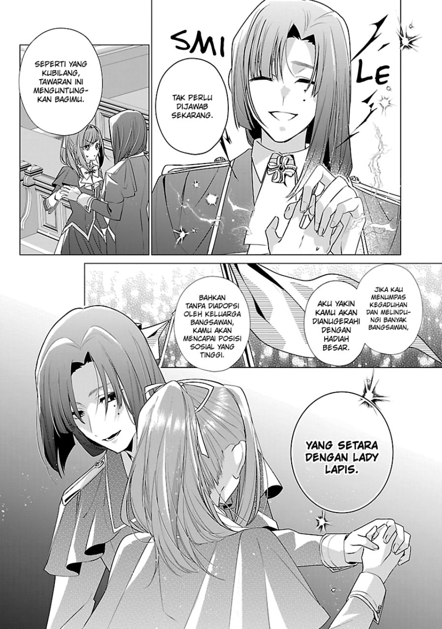 The Fed Up Office Lady Wants to Serve the Villainess Chapter 13 - Page 19