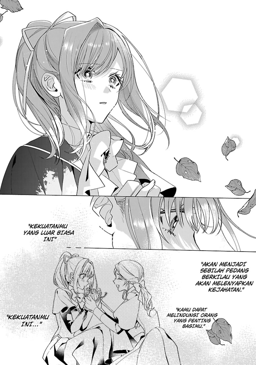 The Fed Up Office Lady Wants to Serve the Villainess Chapter 13 - Page 23
