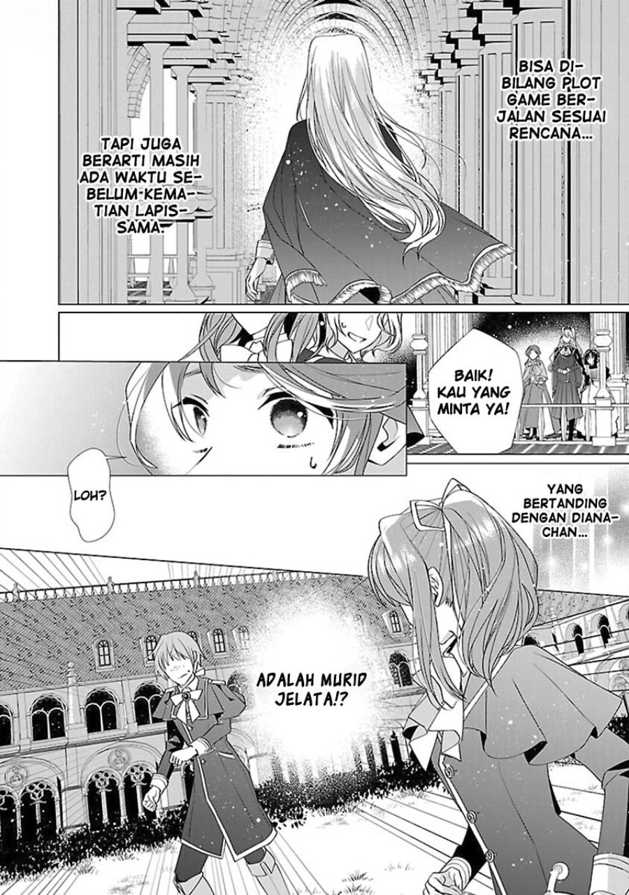 The Fed Up Office Lady Wants to Serve the Villainess Chapter 14 - Page 11