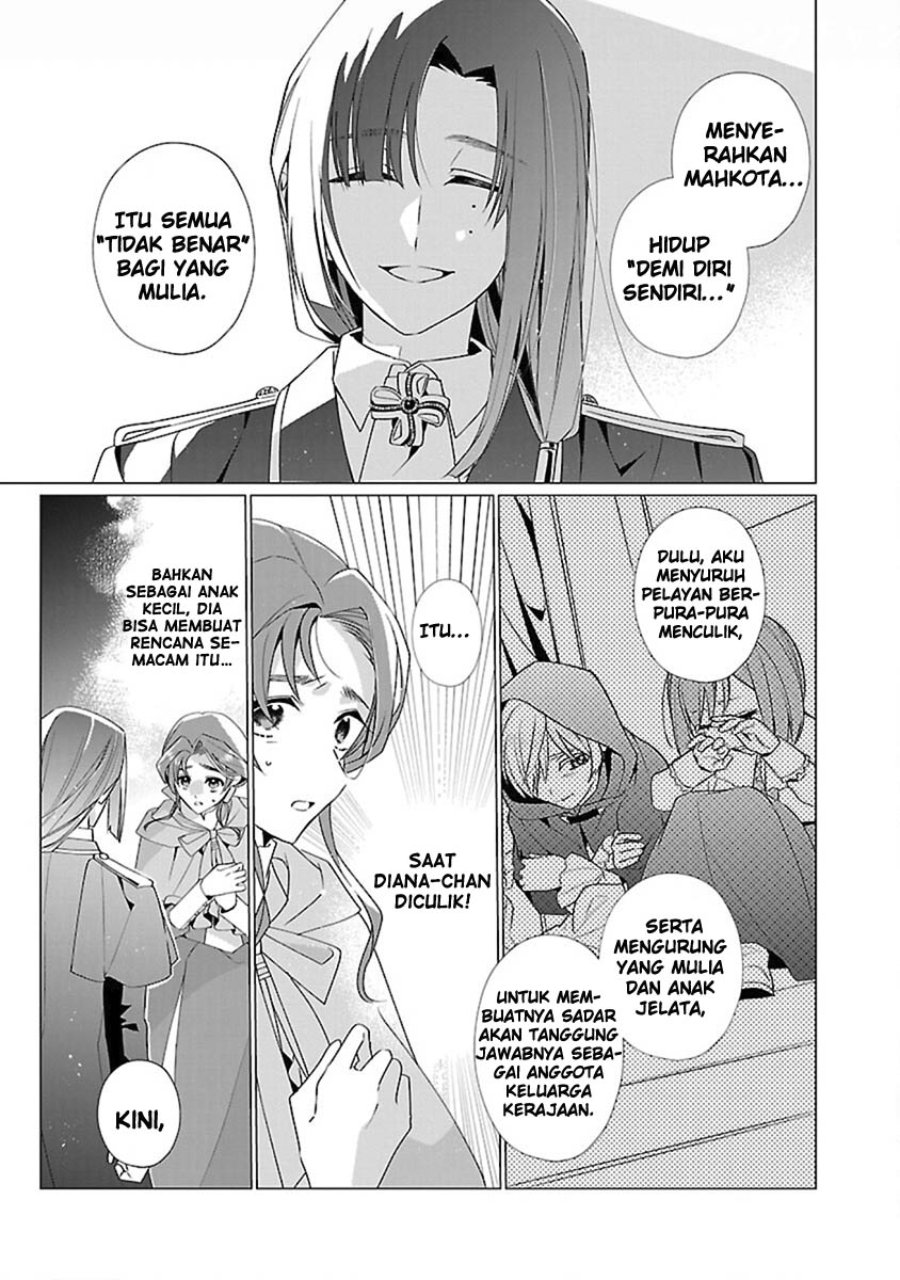 The Fed Up Office Lady Wants to Serve the Villainess Chapter 14 - Page 14