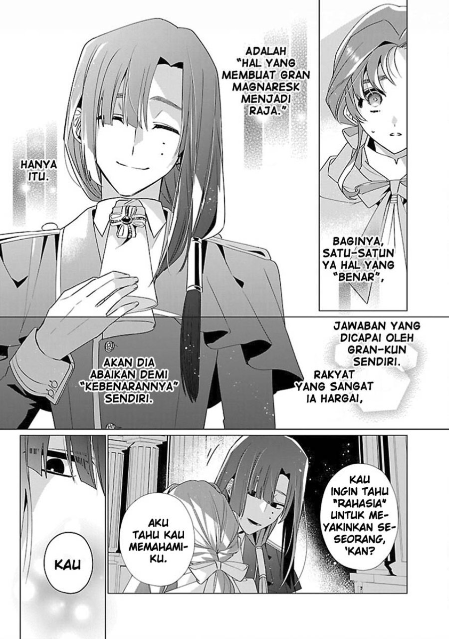 The Fed Up Office Lady Wants to Serve the Villainess Chapter 14 - Page 18