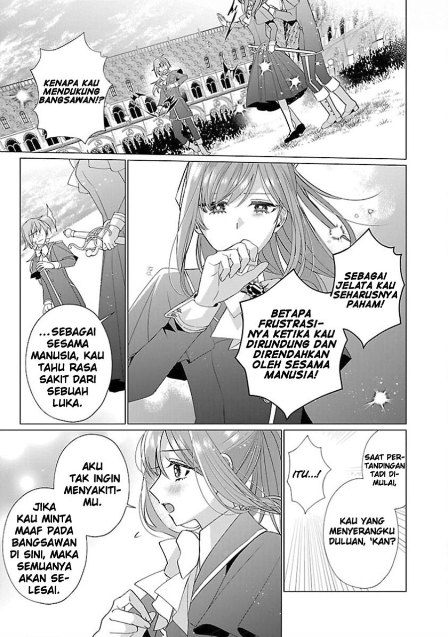The Fed Up Office Lady Wants to Serve the Villainess Chapter 14 - Page 20
