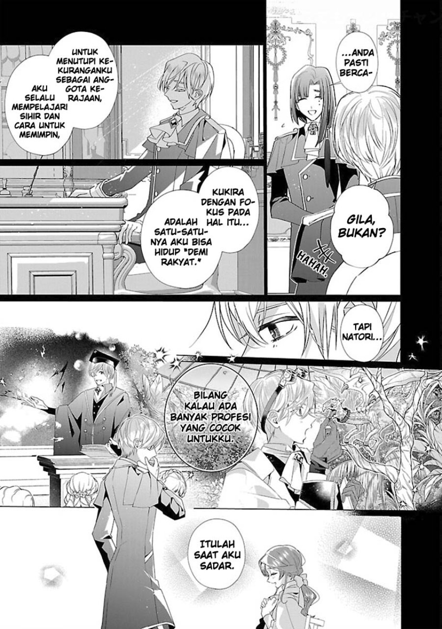 The Fed Up Office Lady Wants to Serve the Villainess Chapter 14 - Page 4