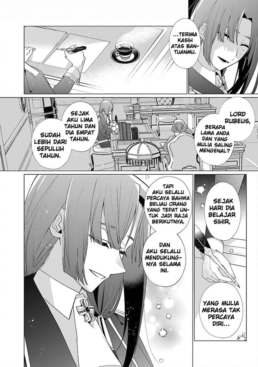 The Fed Up Office Lady Wants to Serve the Villainess Chapter 14 - Page 7