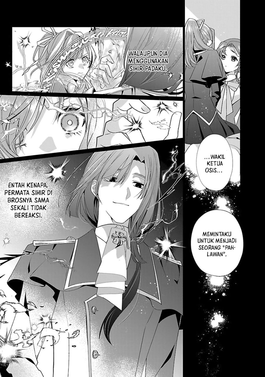 The Fed Up Office Lady Wants to Serve the Villainess Chapter 15 - Page 13