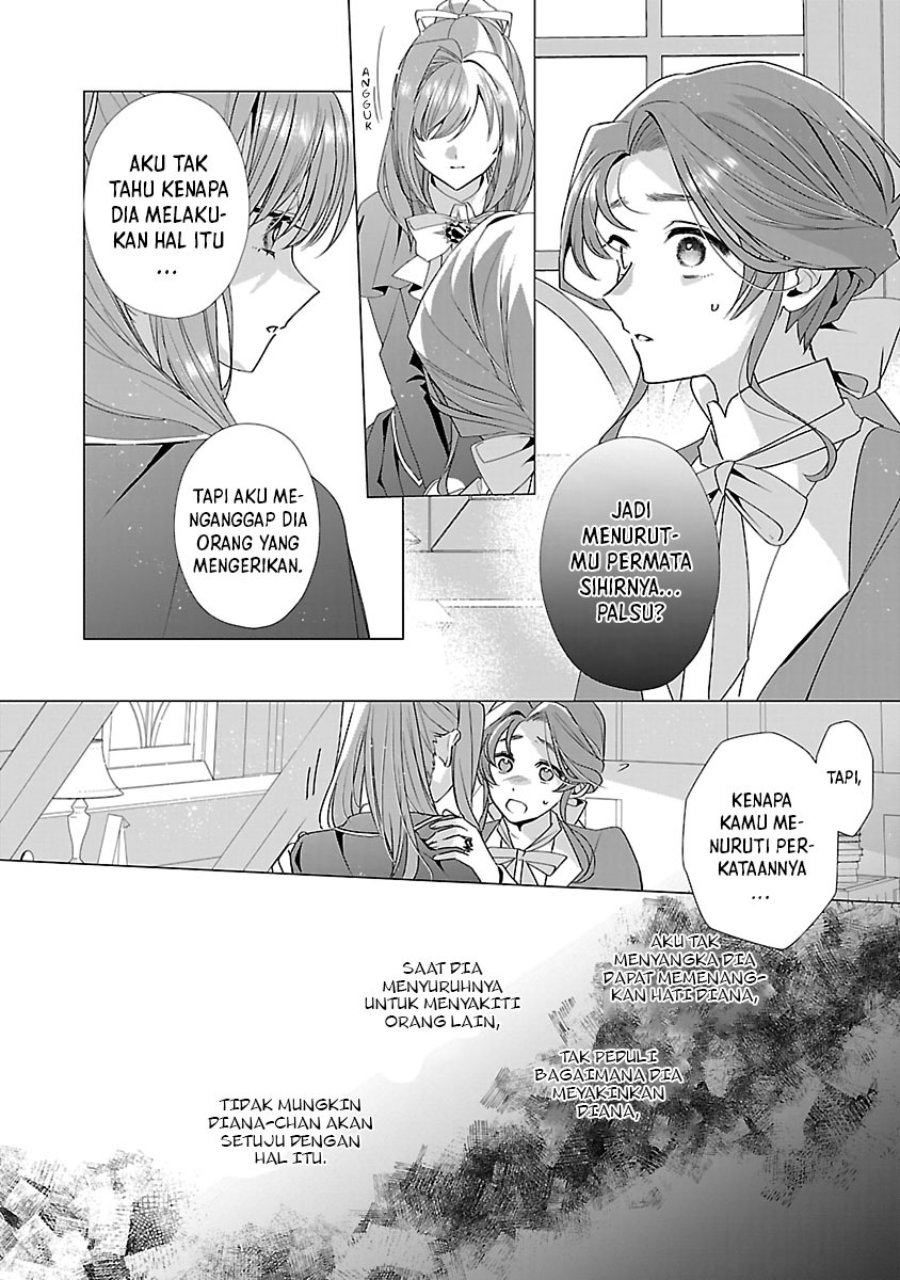 The Fed Up Office Lady Wants to Serve the Villainess Chapter 15 - Page 14