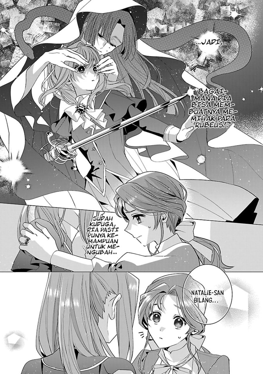 The Fed Up Office Lady Wants to Serve the Villainess Chapter 15 - Page 15