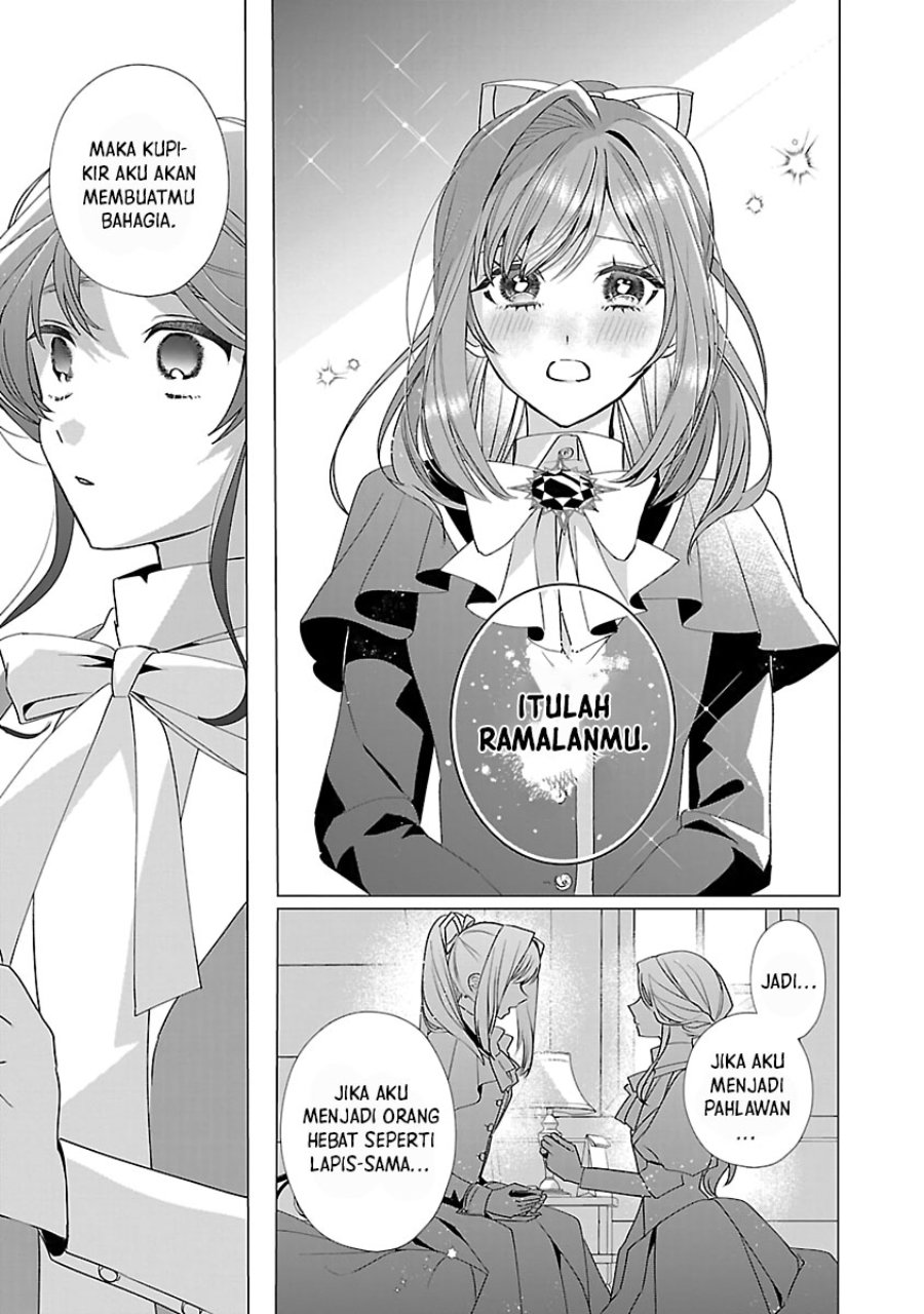 The Fed Up Office Lady Wants to Serve the Villainess Chapter 15 - Page 17