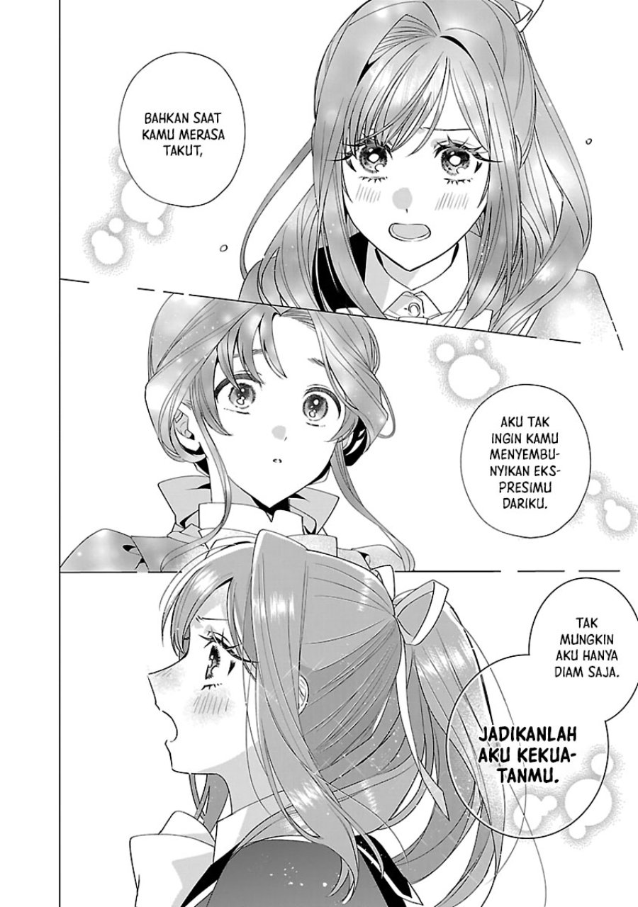 The Fed Up Office Lady Wants to Serve the Villainess Chapter 15 - Page 22