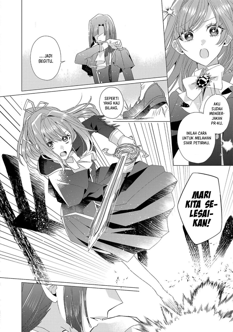 The Fed Up Office Lady Wants to Serve the Villainess Chapter 16 - Page 11