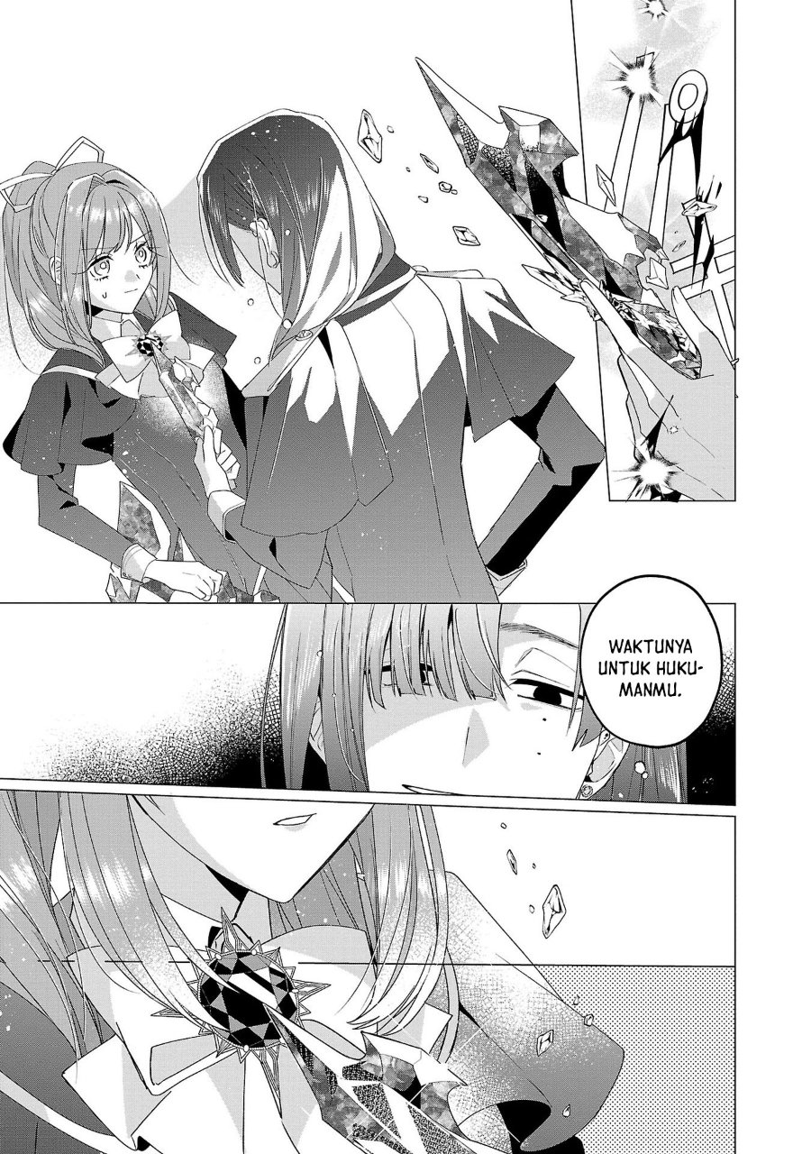 The Fed Up Office Lady Wants to Serve the Villainess Chapter 16 - Page 14