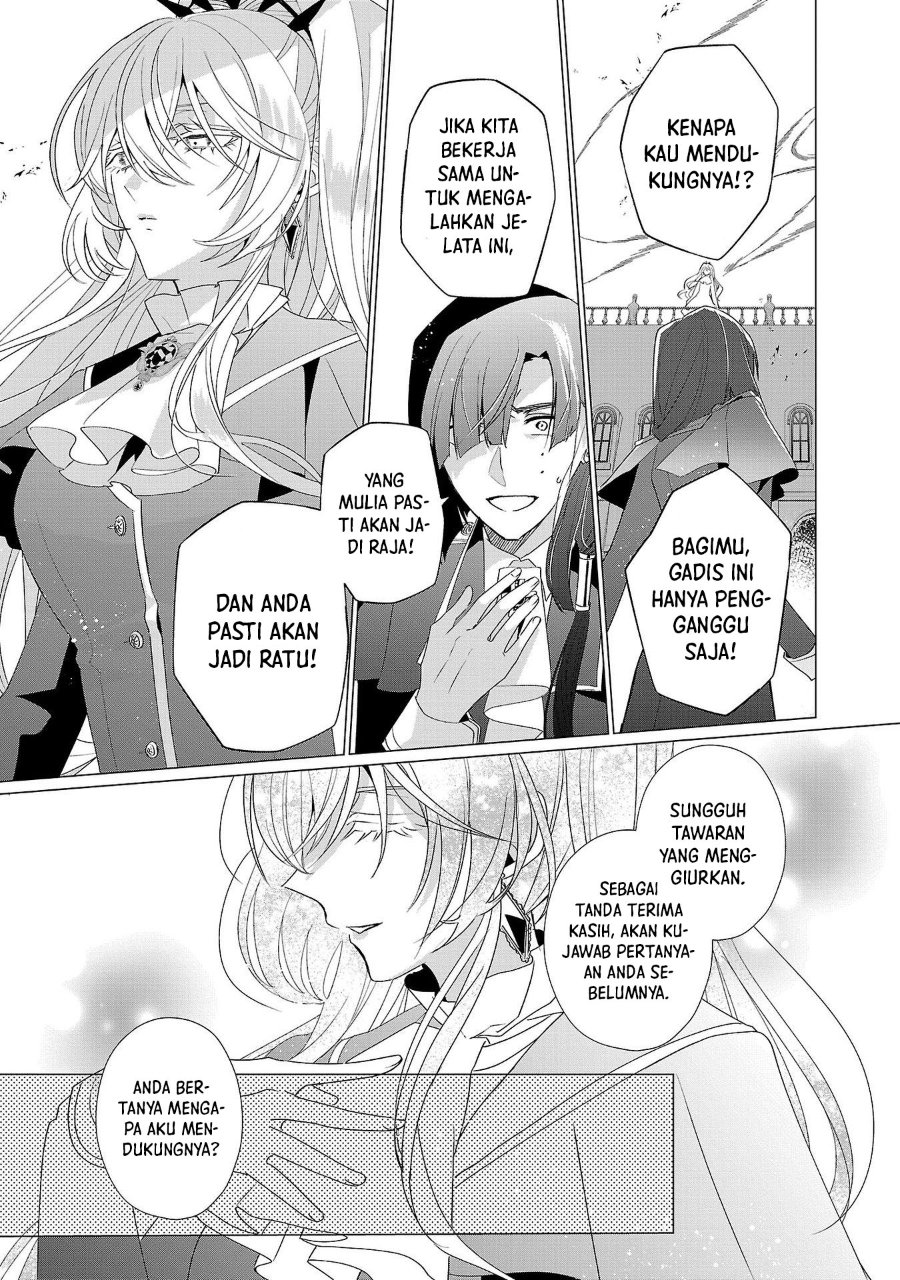 The Fed Up Office Lady Wants to Serve the Villainess Chapter 16 - Page 18