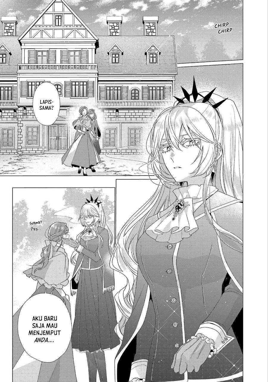 The Fed Up Office Lady Wants to Serve the Villainess Chapter 16 - Page 2