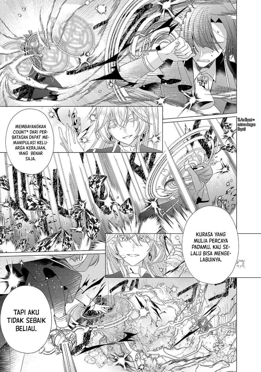 The Fed Up Office Lady Wants to Serve the Villainess Chapter 16 - Page 20
