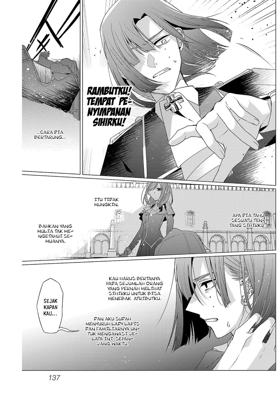 The Fed Up Office Lady Wants to Serve the Villainess Chapter 16 - Page 22