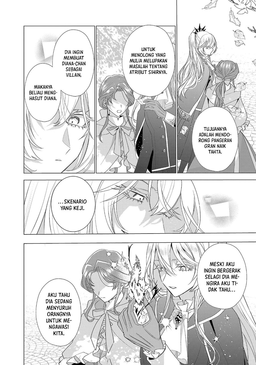 The Fed Up Office Lady Wants to Serve the Villainess Chapter 16 - Page 25