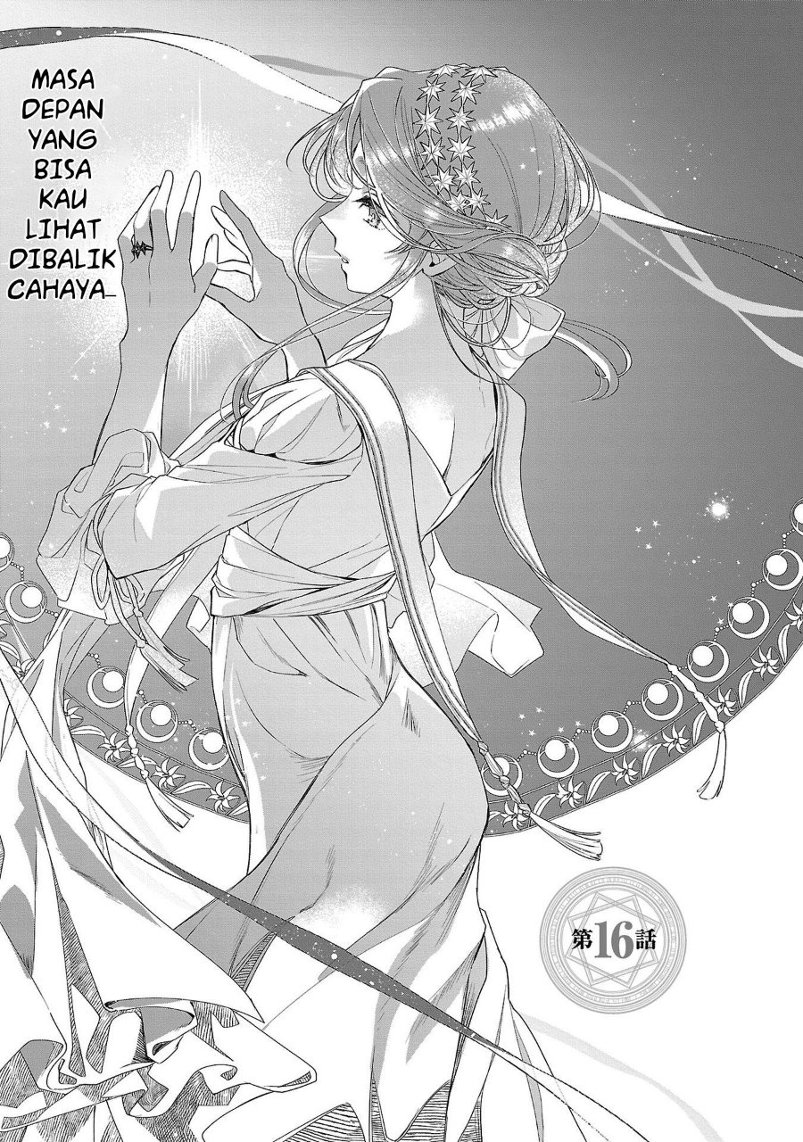 The Fed Up Office Lady Wants to Serve the Villainess Chapter 16 - Page 4