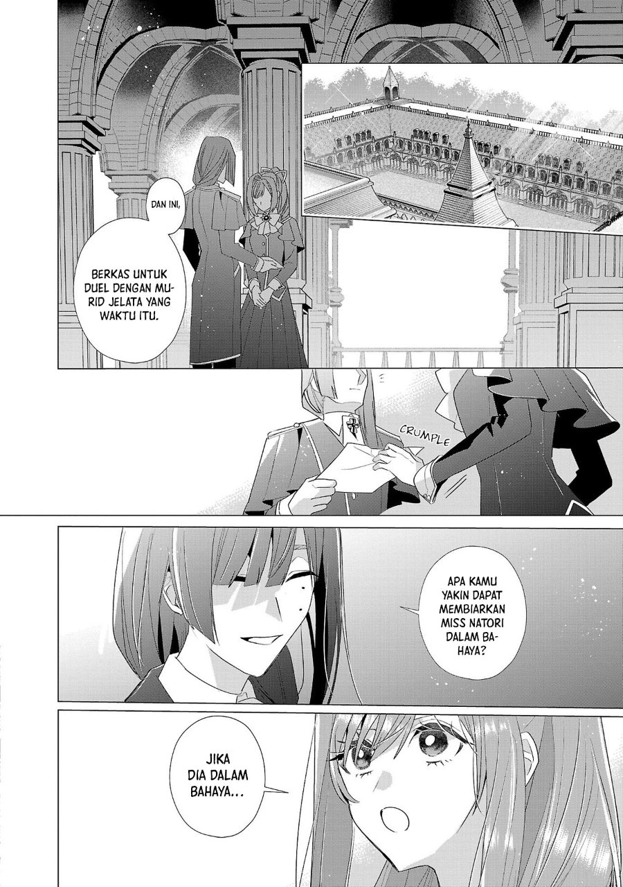 The Fed Up Office Lady Wants to Serve the Villainess Chapter 16 - Page 5