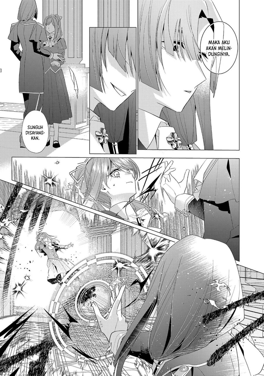 The Fed Up Office Lady Wants to Serve the Villainess Chapter 16 - Page 6