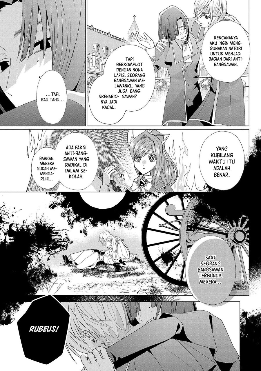 The Fed Up Office Lady Wants to Serve the Villainess Chapter 17 - Page 11