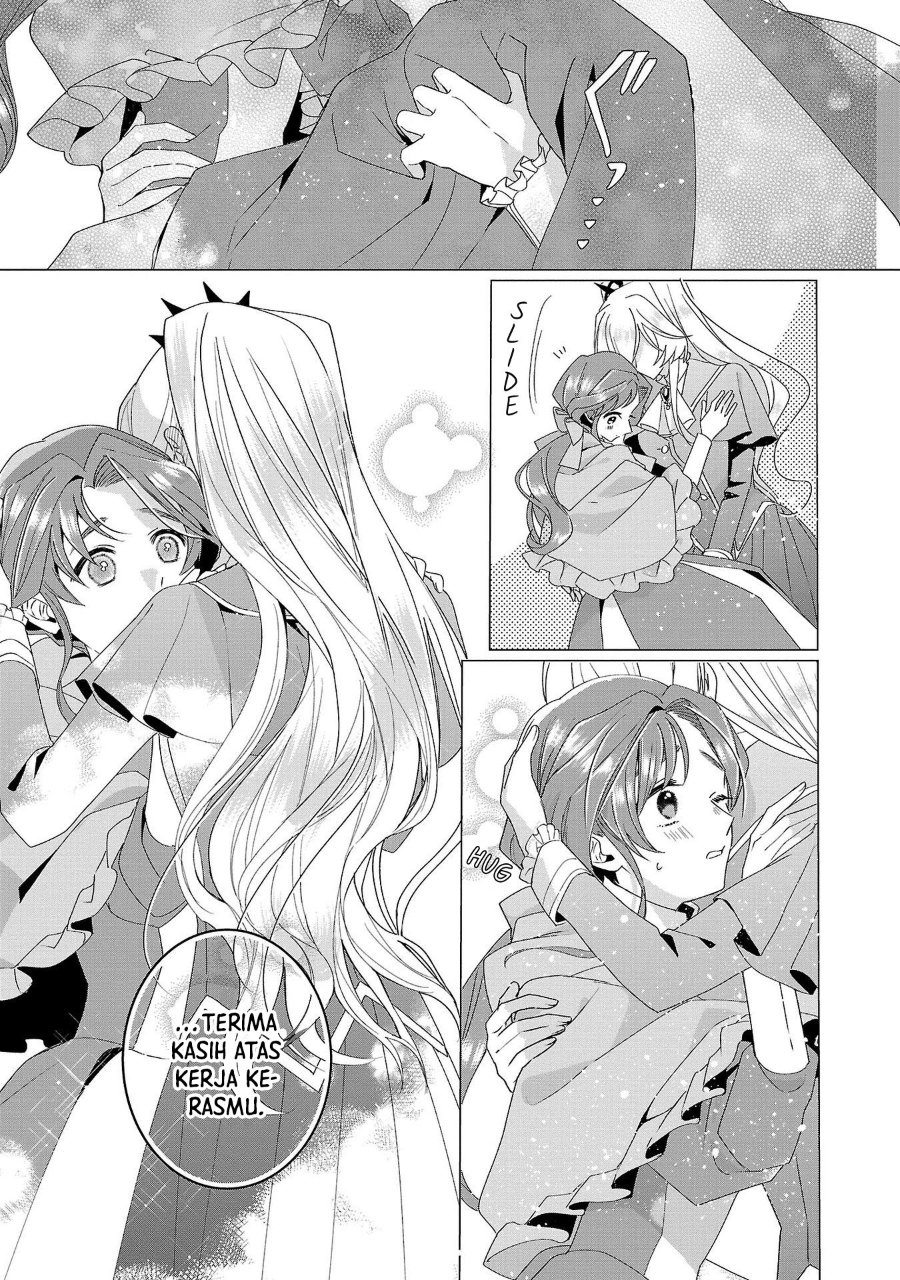The Fed Up Office Lady Wants to Serve the Villainess Chapter 17 - Page 16