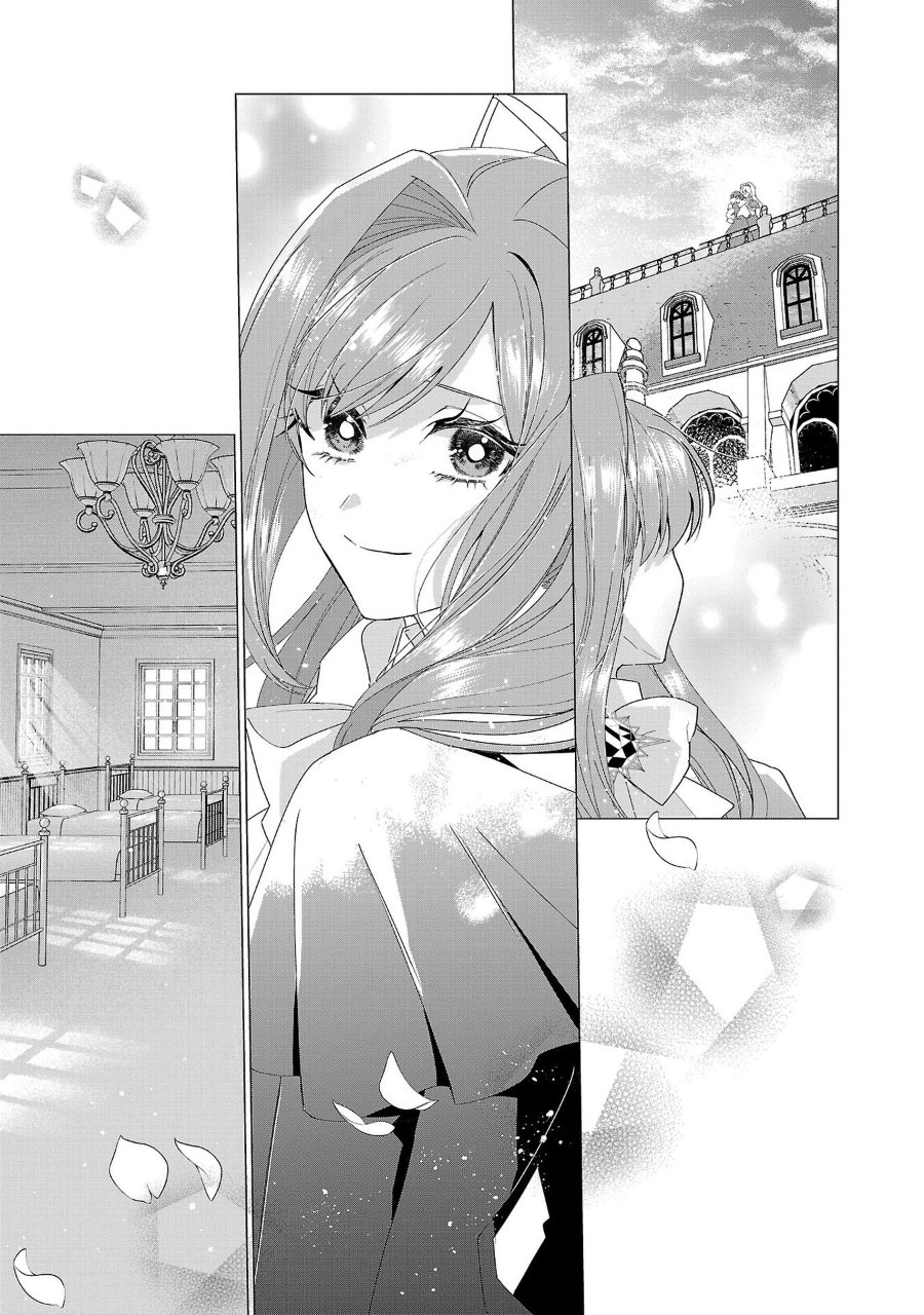 The Fed Up Office Lady Wants to Serve the Villainess Chapter 17 - Page 18