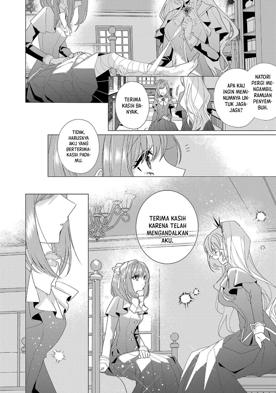 The Fed Up Office Lady Wants to Serve the Villainess Chapter 17 - Page 19