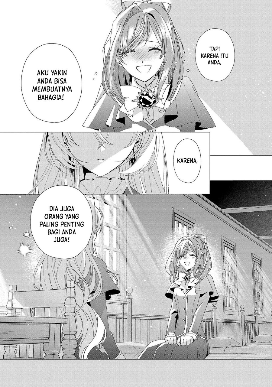 The Fed Up Office Lady Wants to Serve the Villainess Chapter 17 - Page 24
