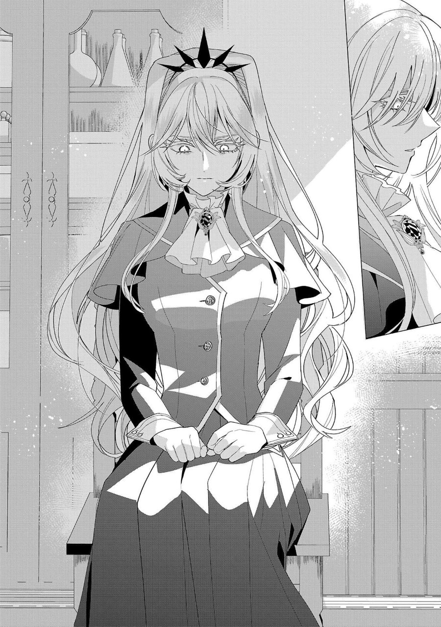 The Fed Up Office Lady Wants to Serve the Villainess Chapter 17 - Page 25