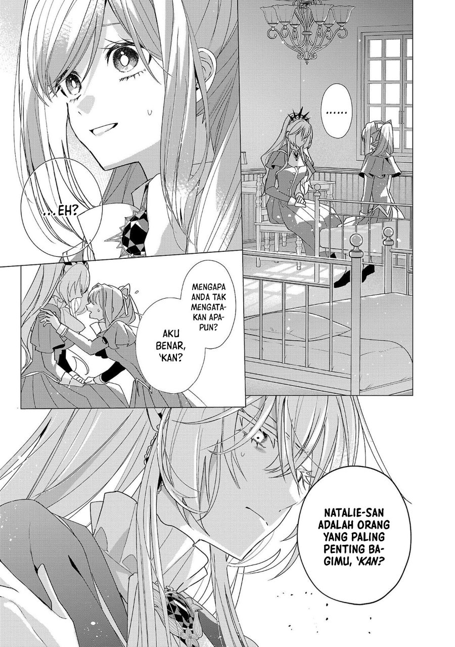 The Fed Up Office Lady Wants to Serve the Villainess Chapter 17 - Page 26