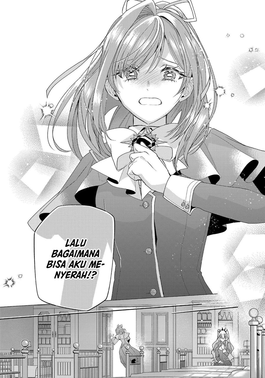 The Fed Up Office Lady Wants to Serve the Villainess Chapter 17 - Page 29